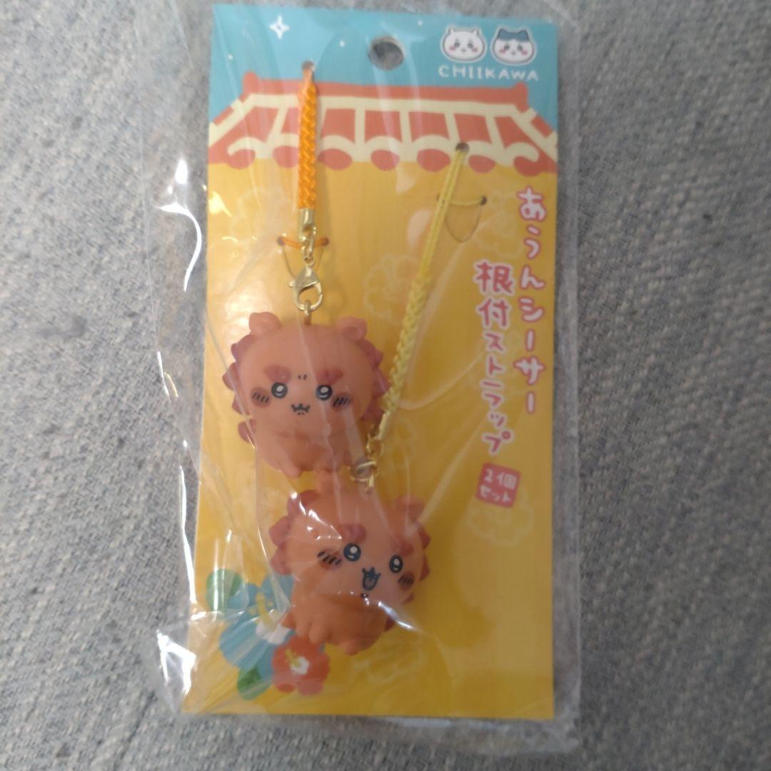 シーサー祭り ちいかわ シーサー セット - メルカリ