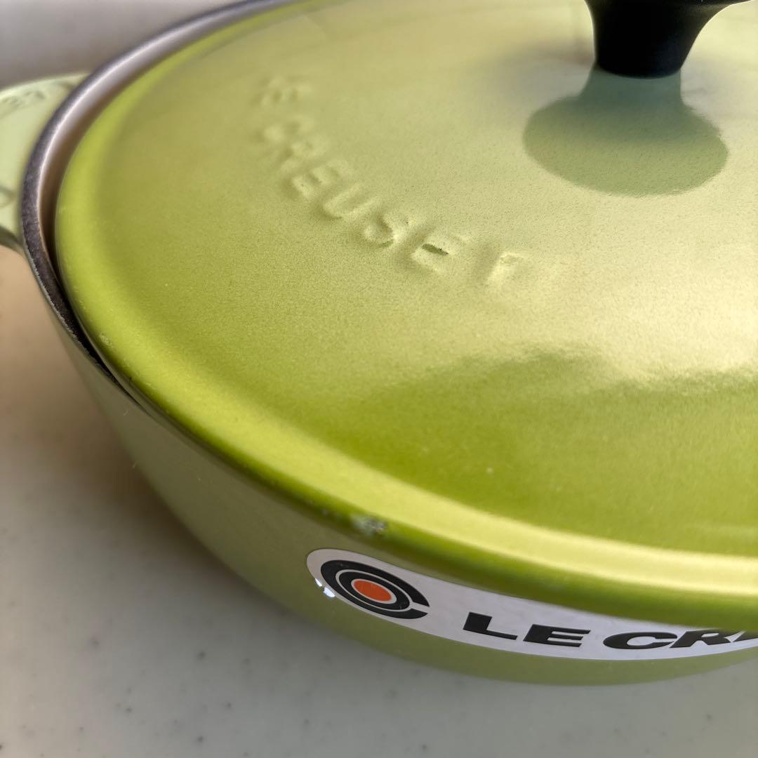 LE CREUSET ソーシエ２１センチ