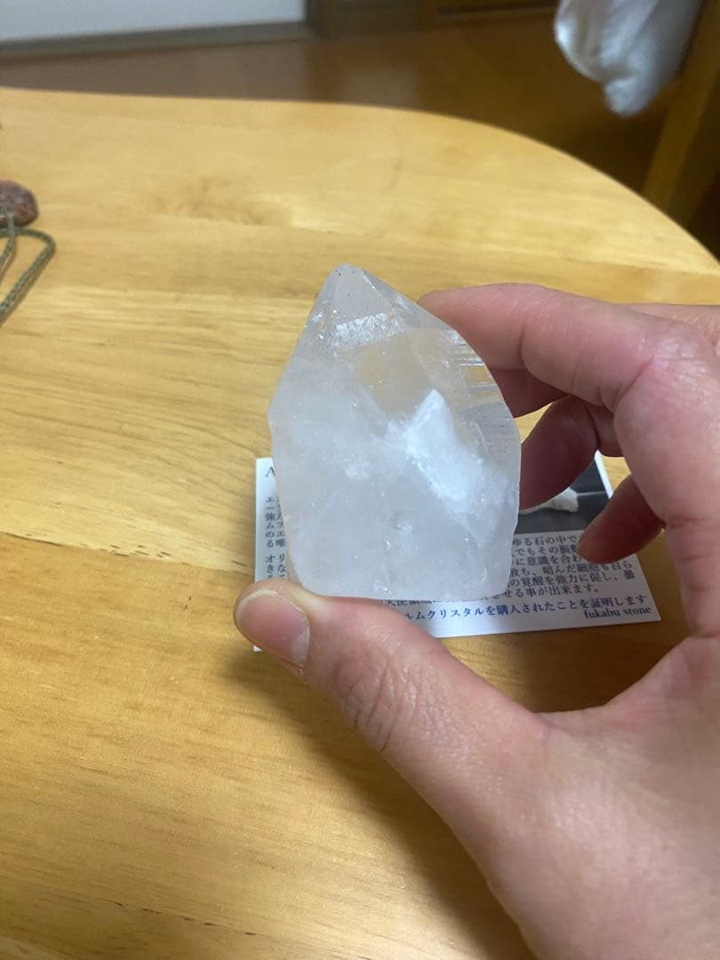 エンジェルレムル　シリーズ（サウラライト）