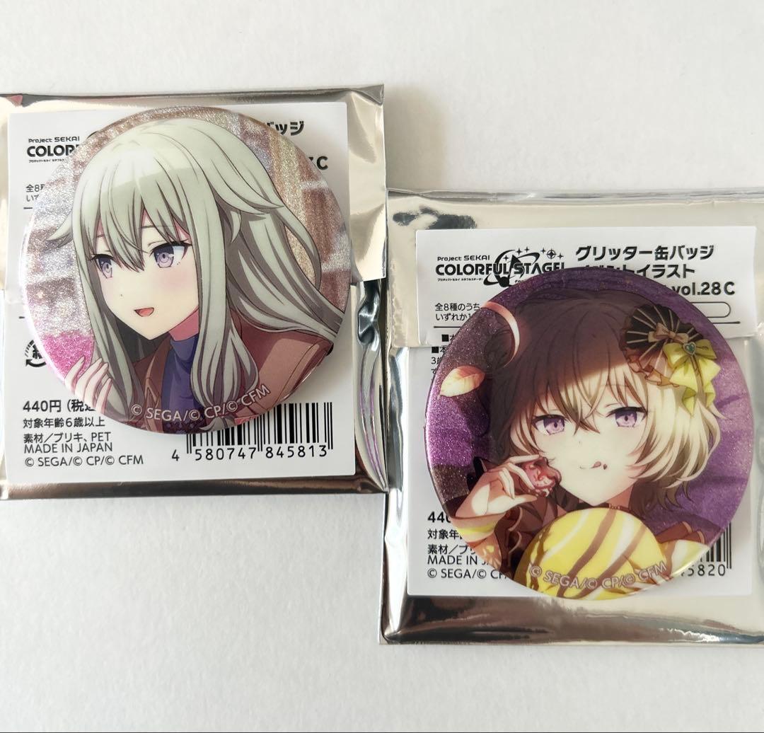 プロセカ グリッター缶バッジ 草薙寧々 ワンダショ 特訓前 特訓後 27
