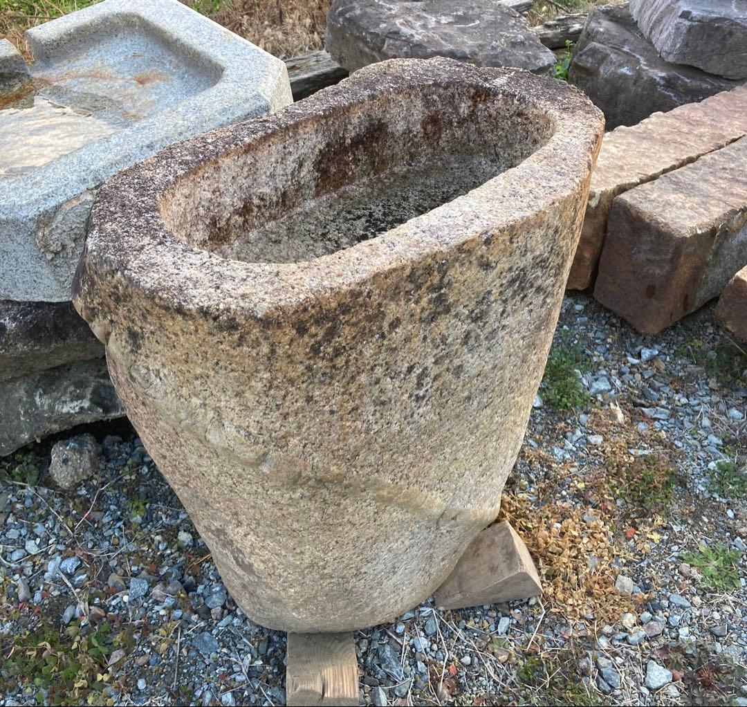 丹波石製一文字形立手水鉢