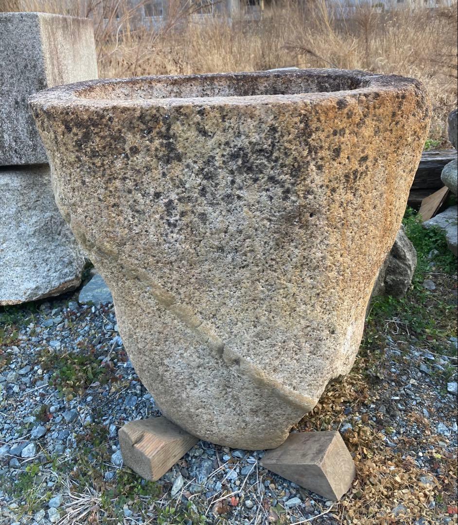 丹波石製一文字形立手水鉢