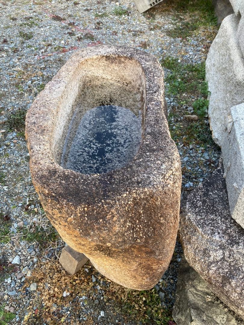 丹波石製一文字形立手水鉢