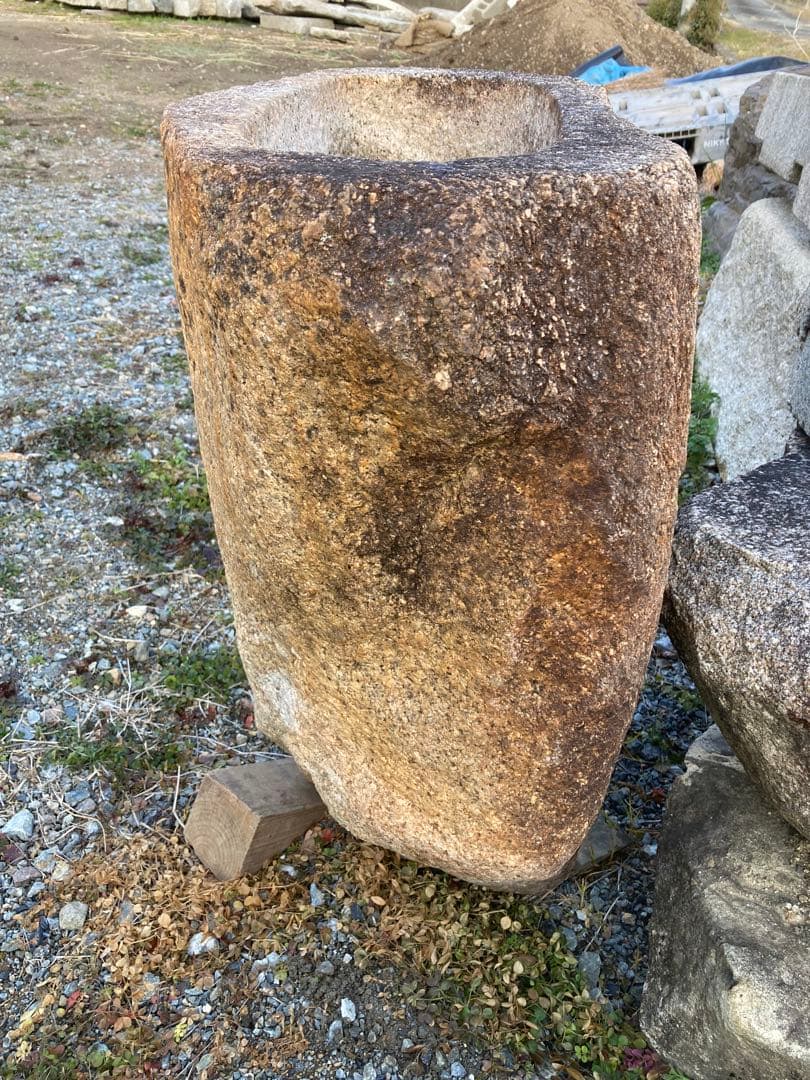 丹波石製一文字形立手水鉢