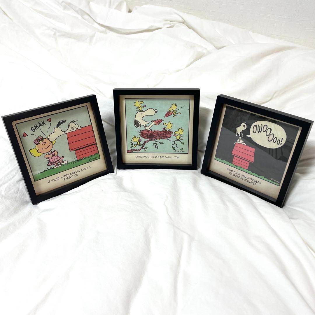 ■希少■ホールマーク　スヌーピー＆ウッドストック　ヴィンテージ アートフレーム