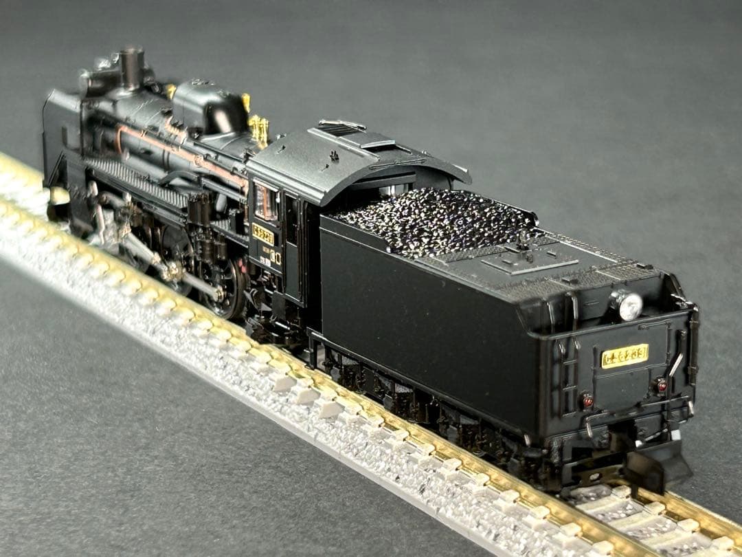 C58-239号機 TOMIX 品番 2009