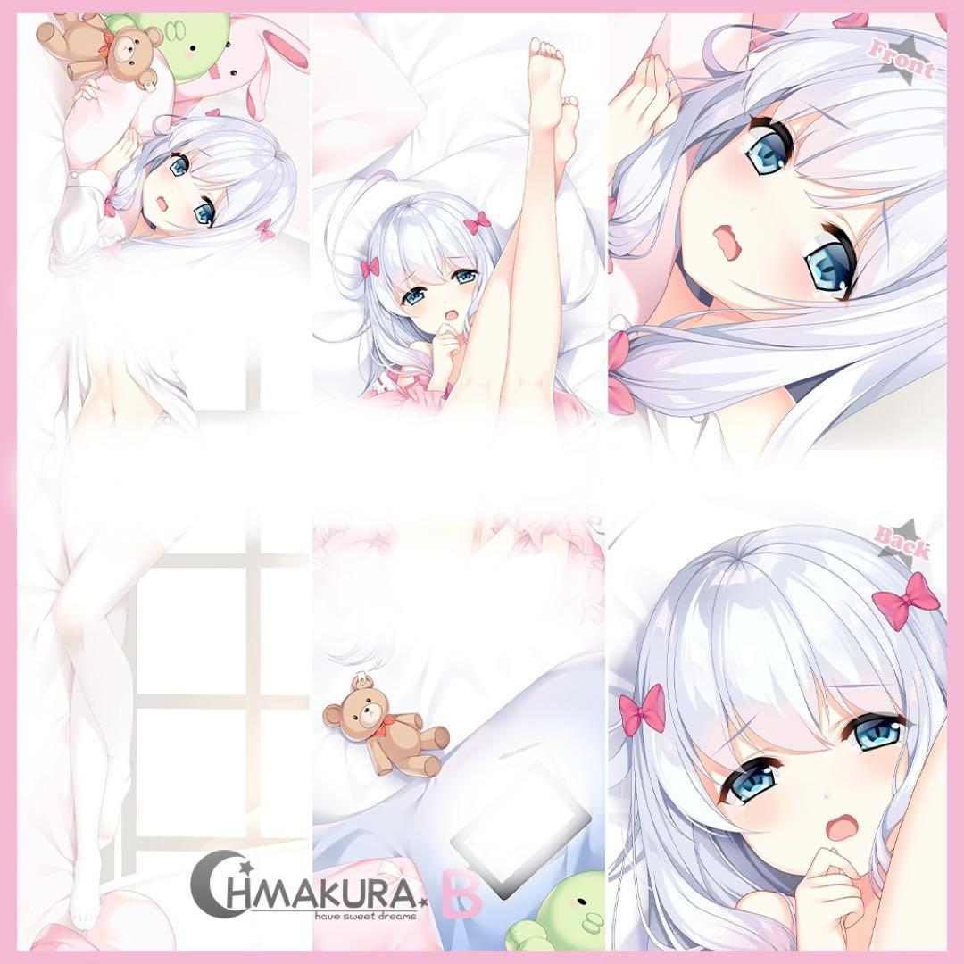 和泉紗霧 抱き枕カバー Hmakura 正規品