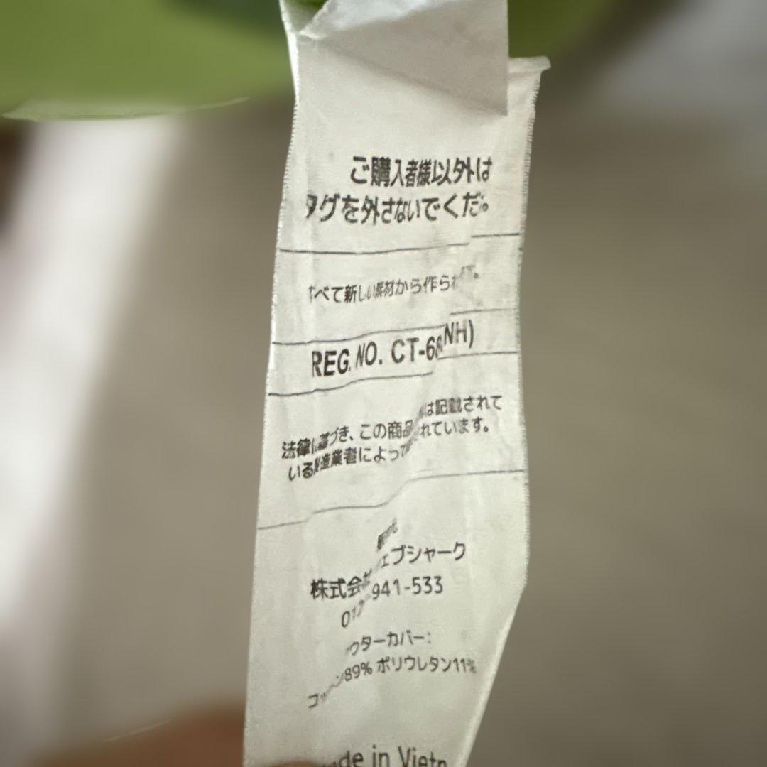 Yogiboラウンジャー　ヨギボー