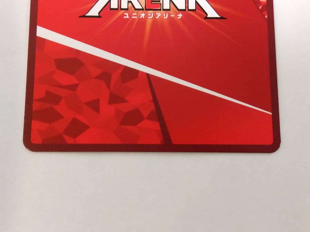 アークナイツ Vol.2「チェン」《パラレル》SR★★★（スーパーレア★★★）