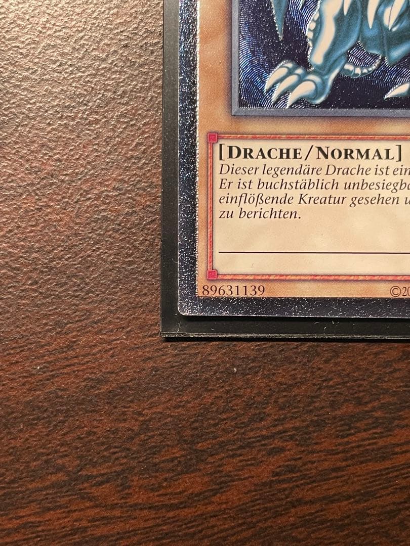 ドイツ語EU版】青眼の白龍 レリーフ OTS28 OP28 - メルカリ