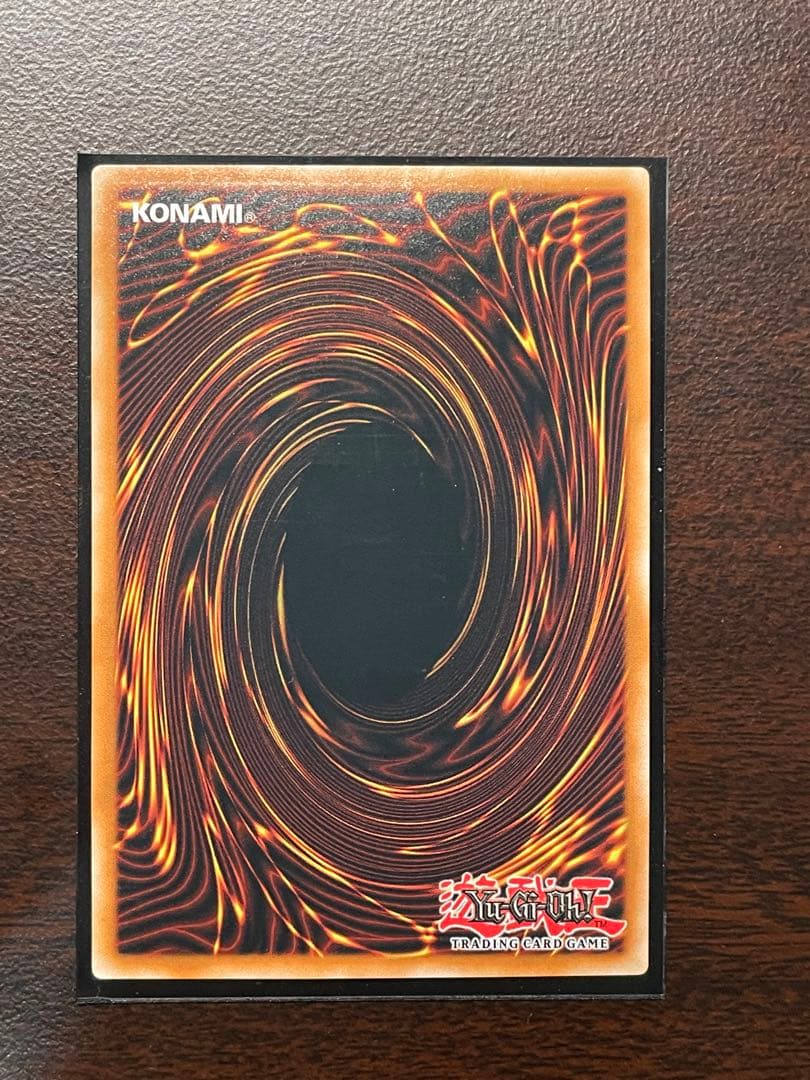 ドイツ語EU版】青眼の白龍 レリーフ OTS28 OP28 - メルカリ