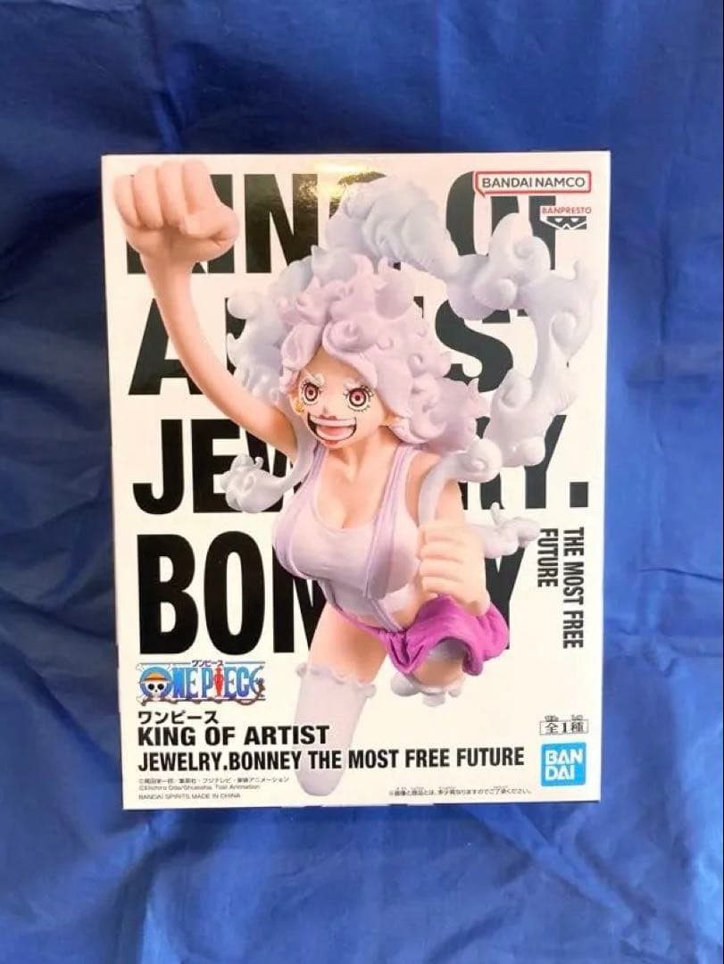 新品未開封】ワンピース KING OF ARTIST ニカ ジュエリー ボニー