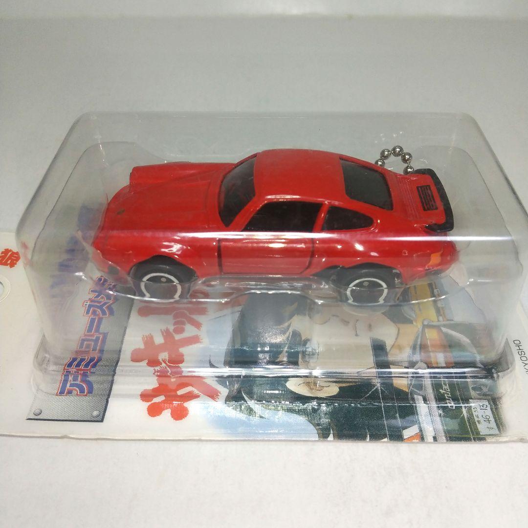 3914)トミカ サーキットの狼 アミューズメント 6台 フルコンプリート