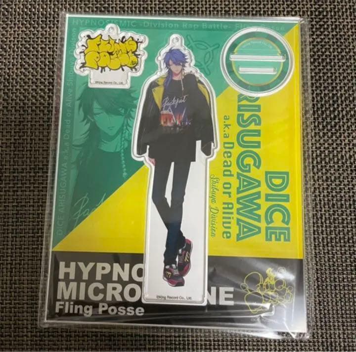 ヒプノシスマイク EW01 アクリルスタンド アクスタ 有栖川帝統 - メルカリ