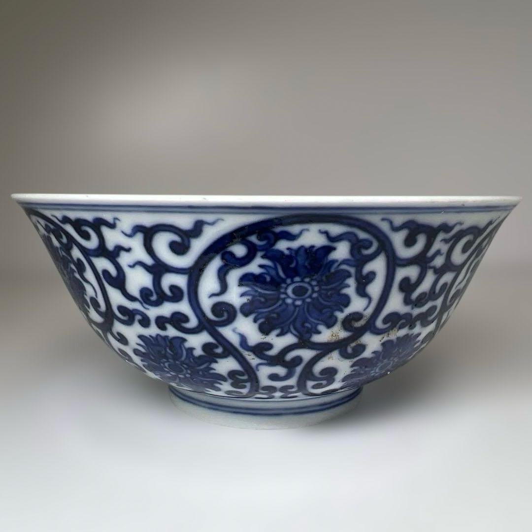 中国清時代　青花　唐草鉢　口径15cm 東K8-0202⑥ トヒオ