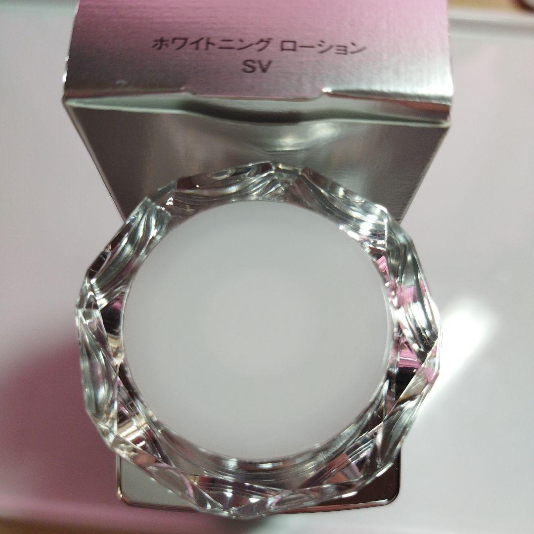 アルビオン エクシア AL ホワイトニング ローション 200ml