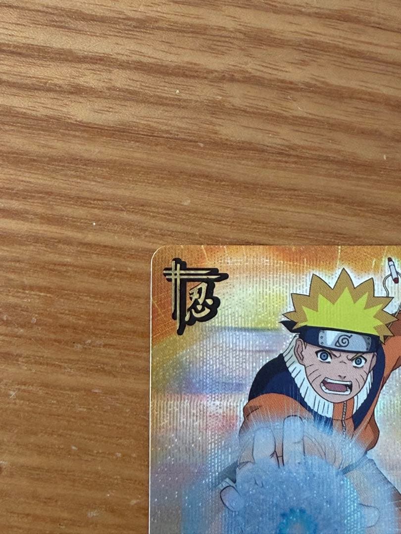 ナルティメットカードバトル ナルト レア 螺旋丸 美品 - メルカリ