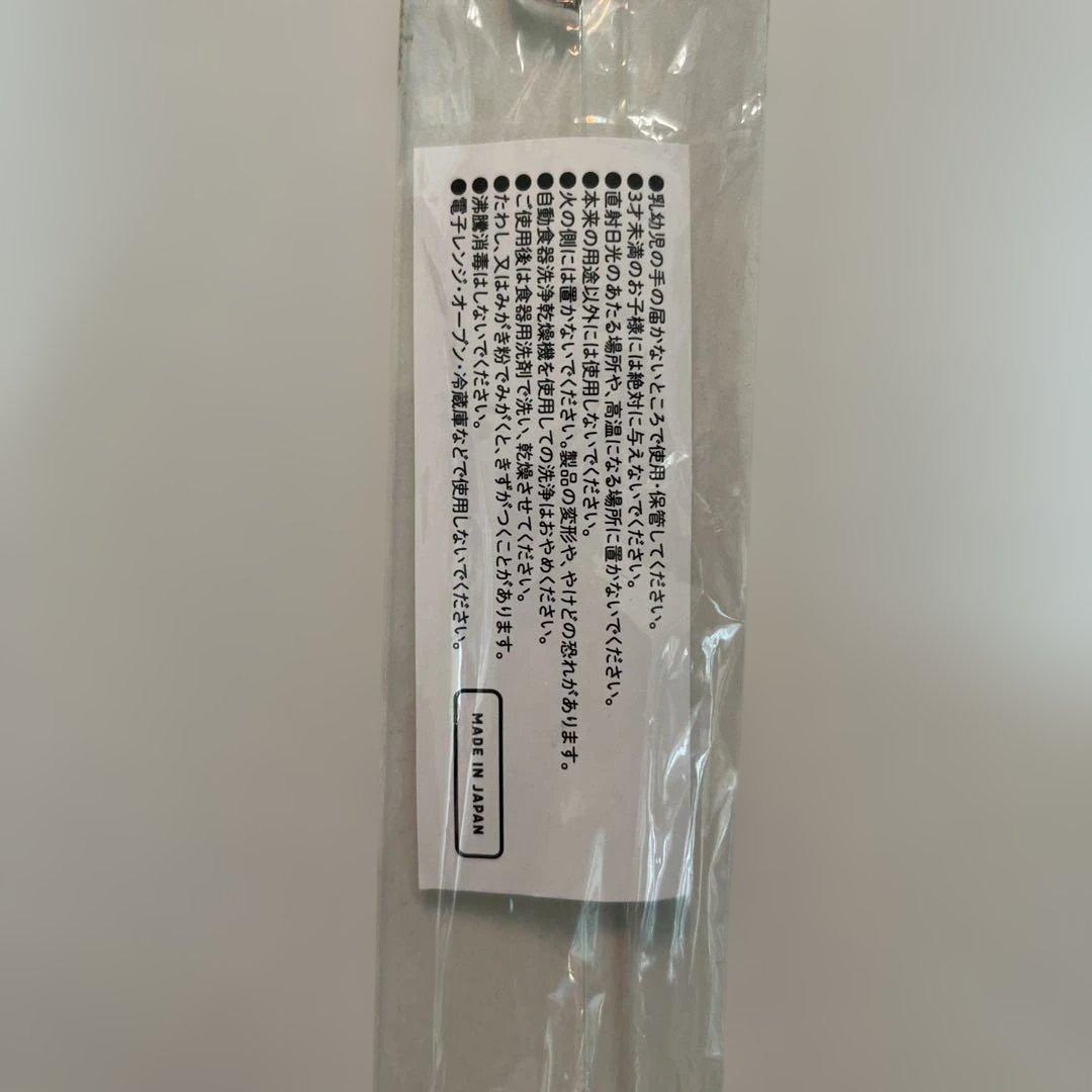 逆転裁判 カプコンカフェ限定！！ 成歩堂龍一 アクリルマドラー 未開封