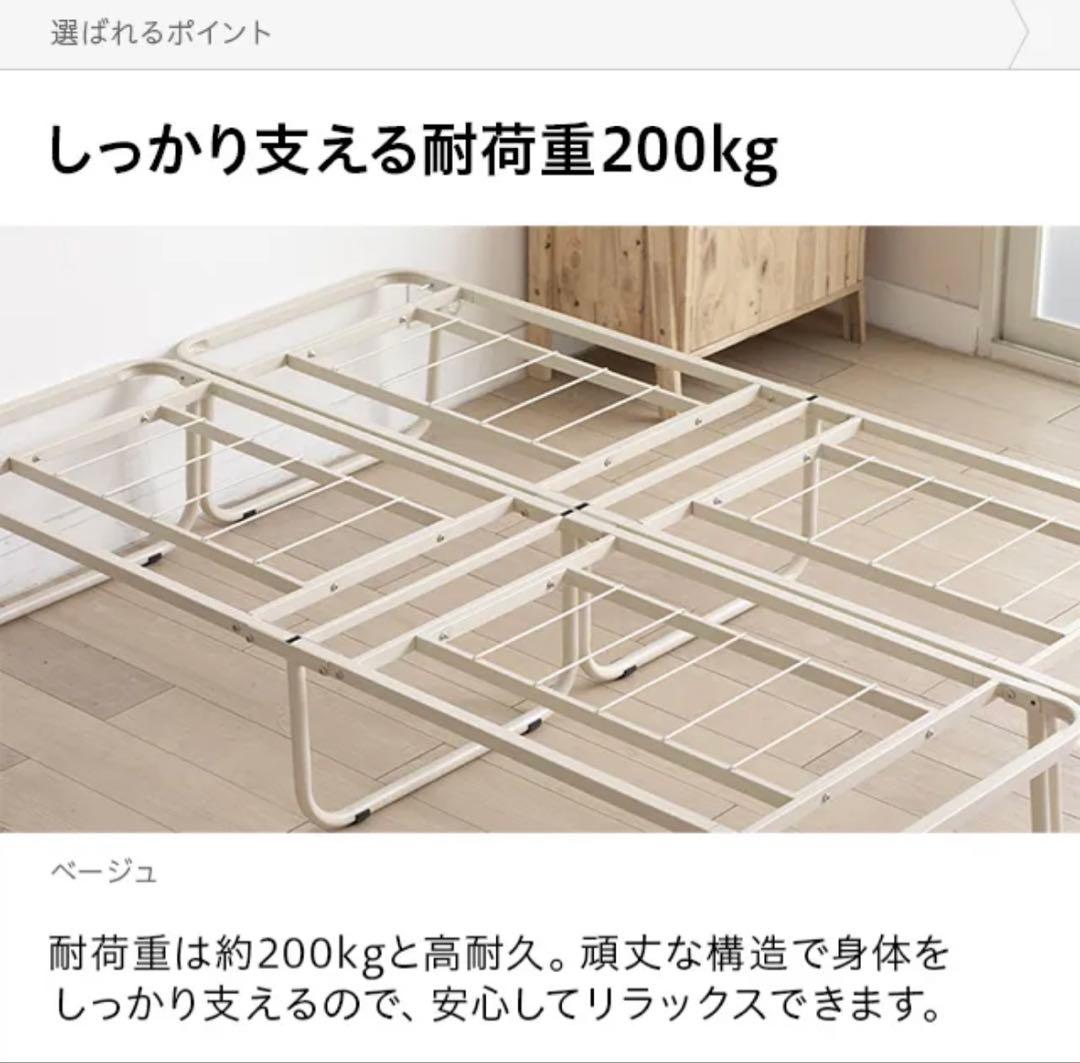 折りたたみベッド シングル グレー スチールフレーム