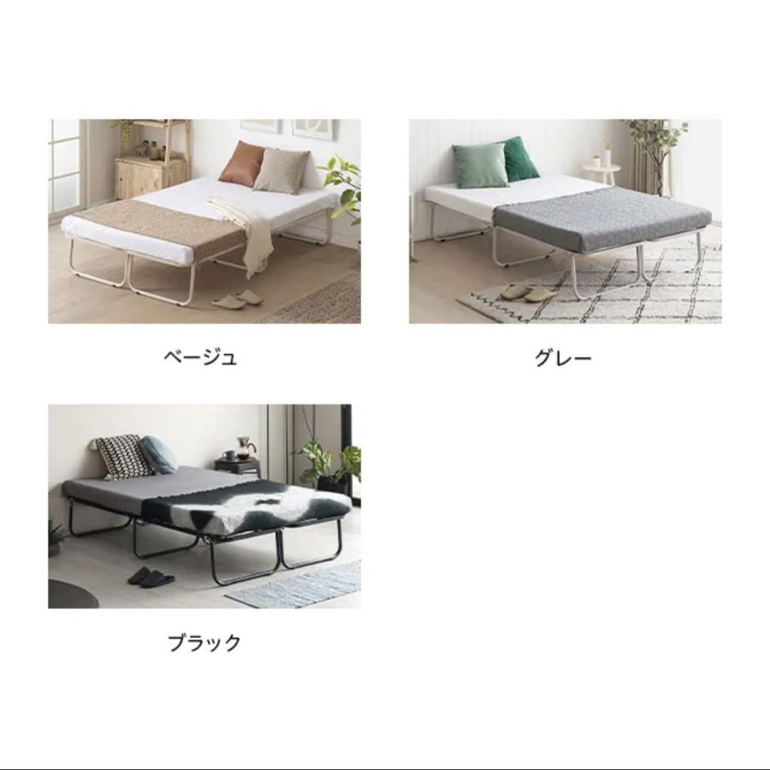 折りたたみベッド シングル グレー スチールフレーム