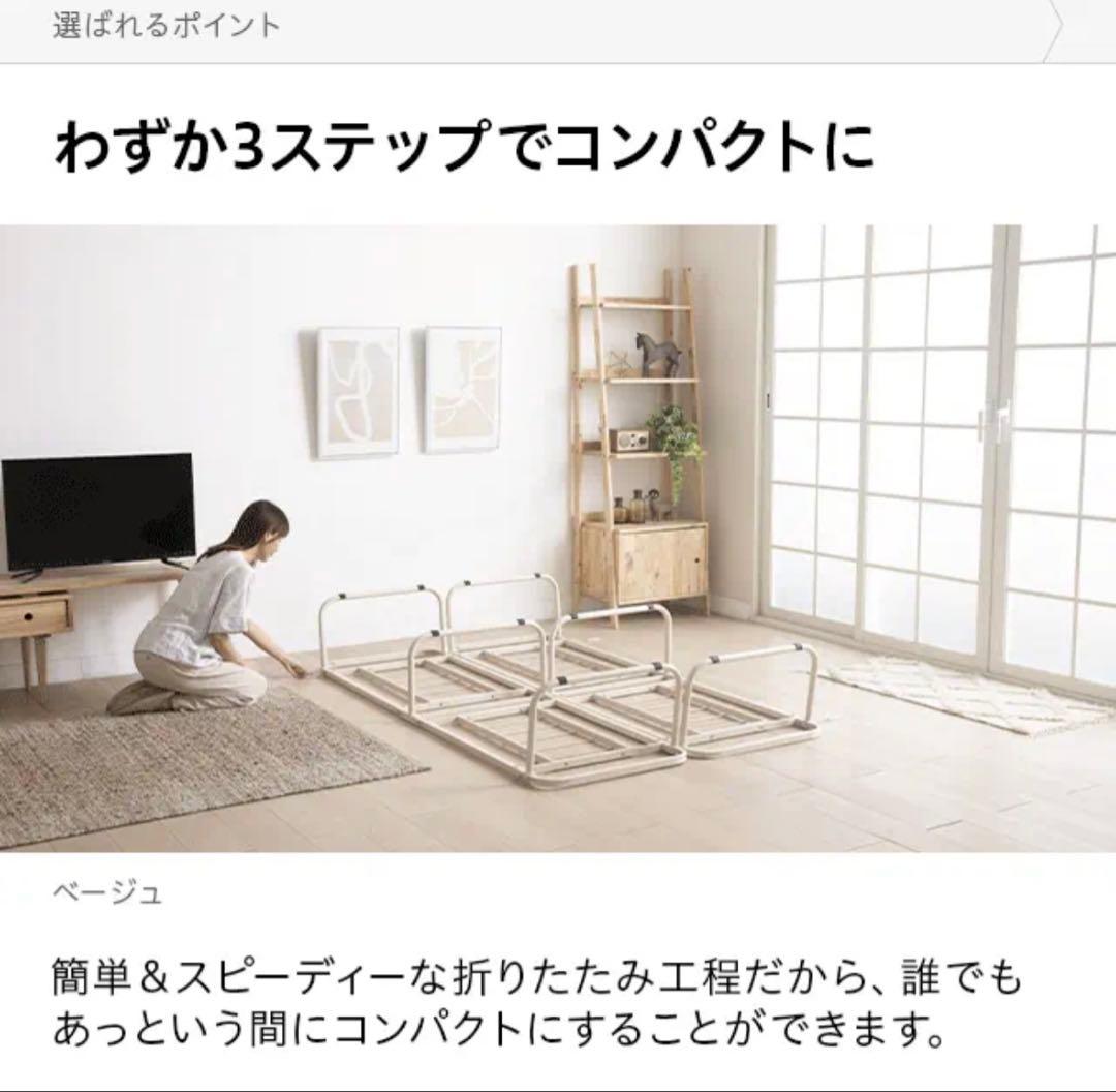 折りたたみベッド シングル グレー スチールフレーム