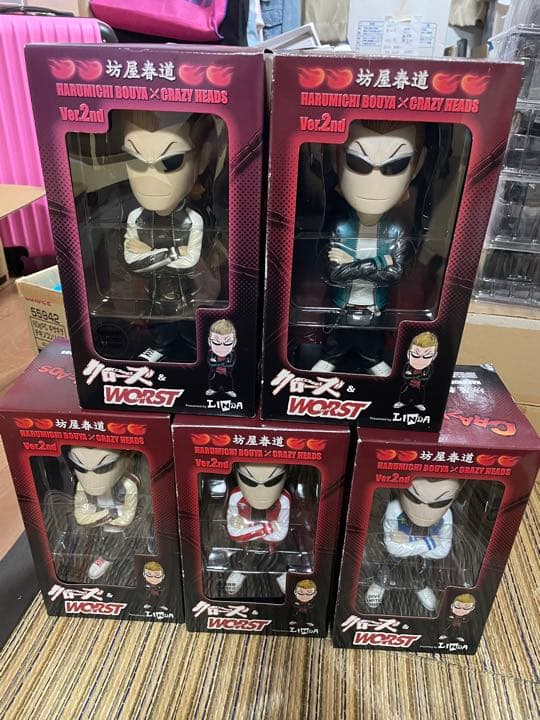 クローズ 坊屋春道 2ndカラー 5体セット ボビングヘッド - メルカリ