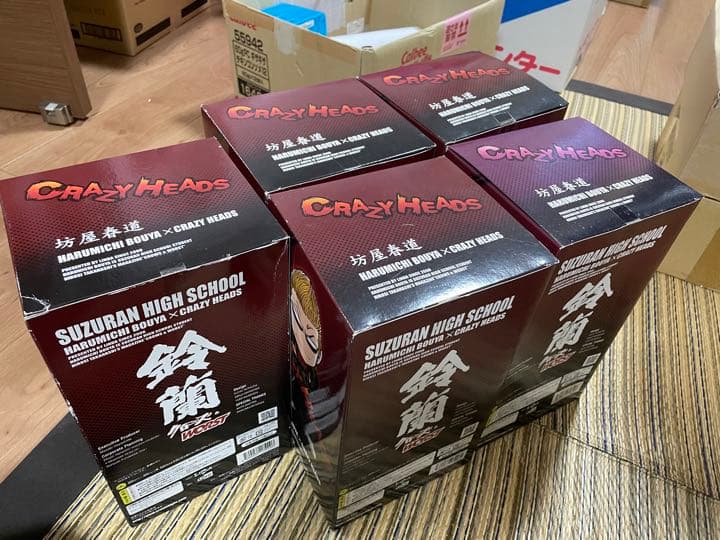 クローズ 坊屋春道 2ndカラー 5体セット ボビングヘッド - メルカリ