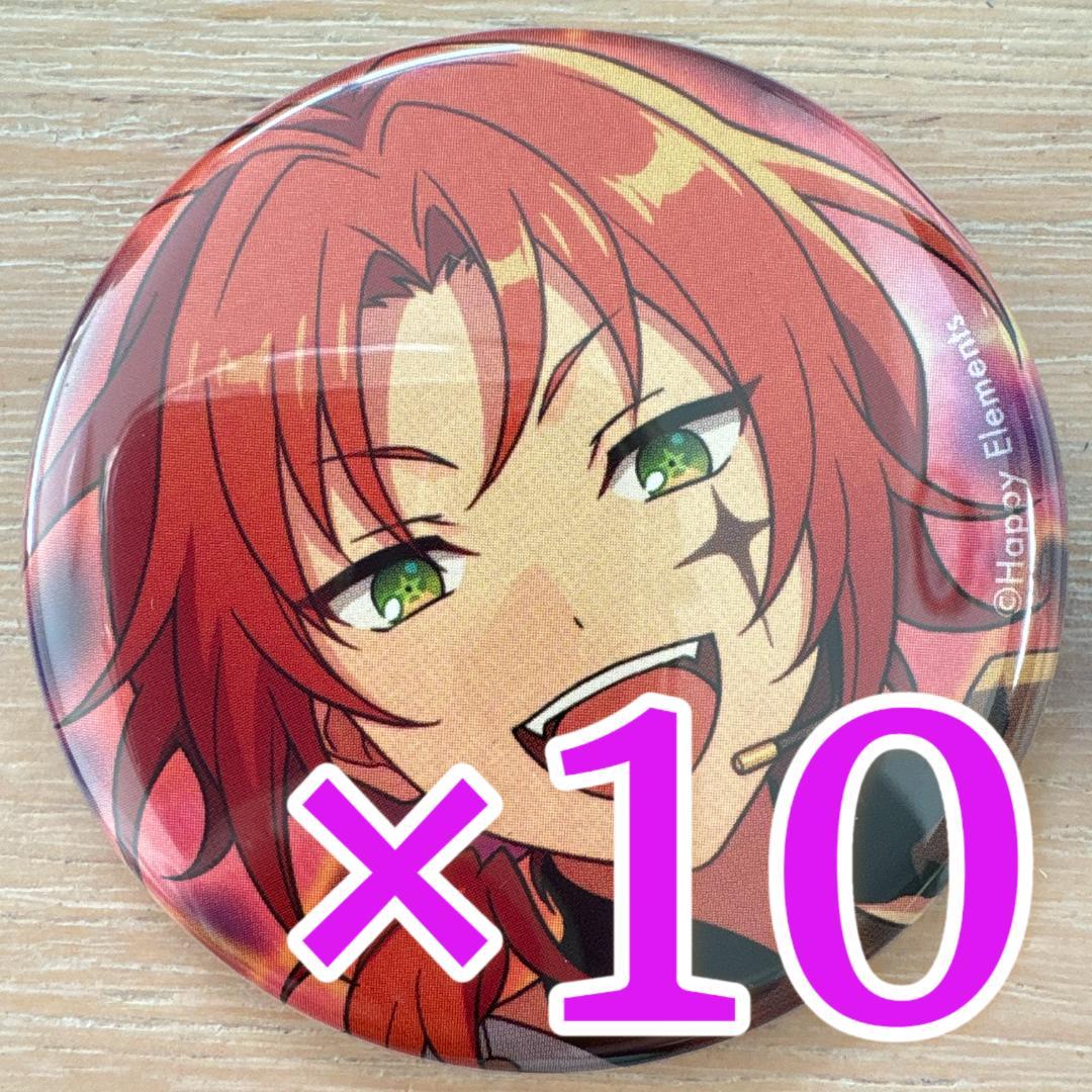 月永レオあんスタ コレクション缶バッジ 2025 Oct Idol 10個 - メルカリ