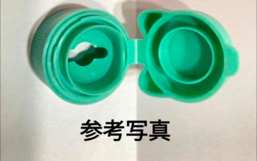 SPY×FAMILY 呪術廻戦 4点 まとめ売り おまけ付き ラバーマスコット