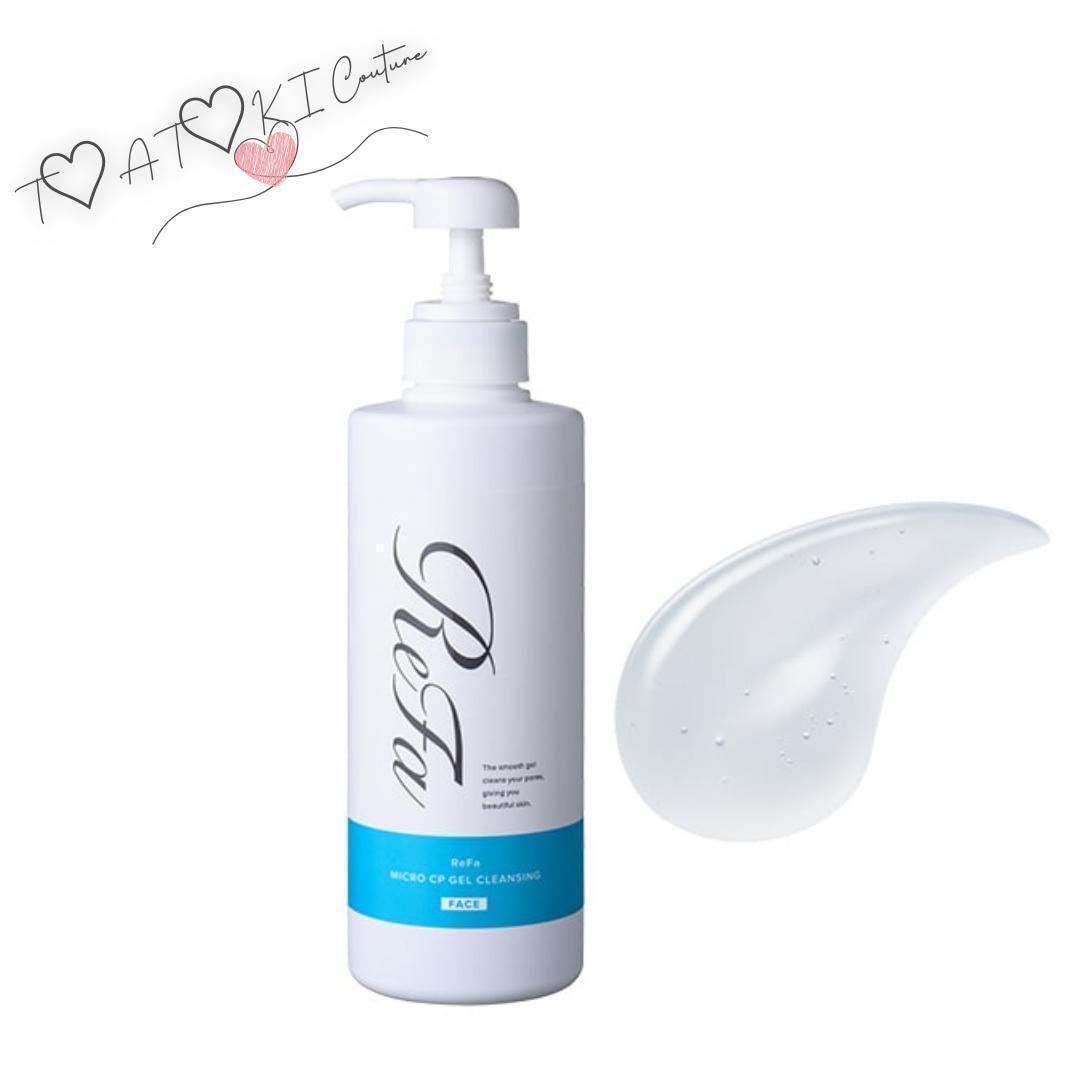 美容室専売品【ReFa】リファ マイクロカプセル ジェル クレンジング