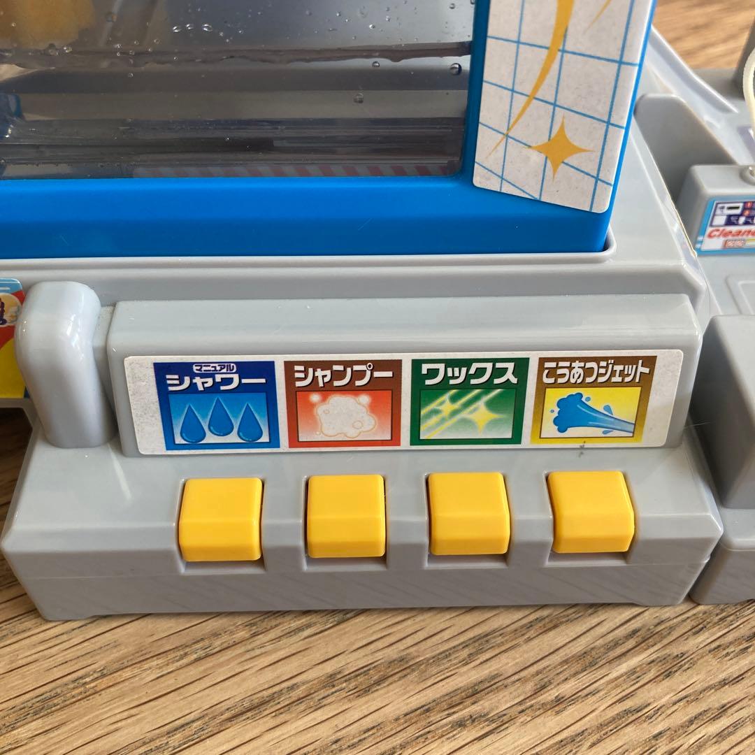 トミカ じゃぶじゃぶ洗車場 - メルカリ