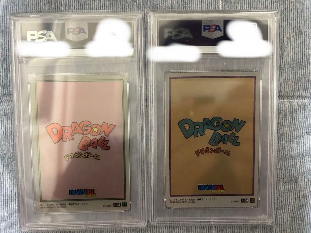 ドラゴンボール イタジャガ ブルマ PSA10 2枚セット