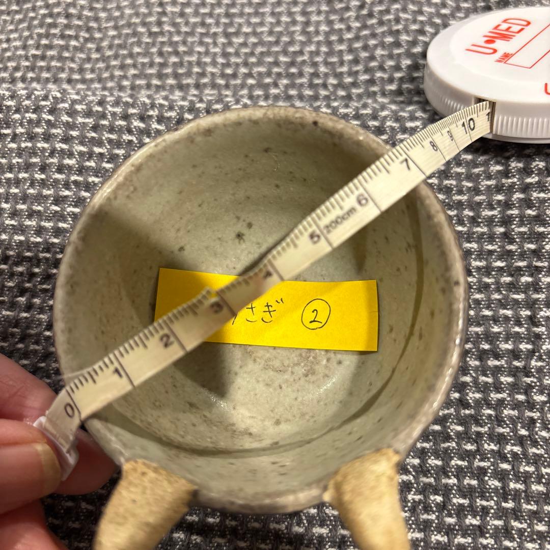 長田恵　うさぎのぐい呑み　②