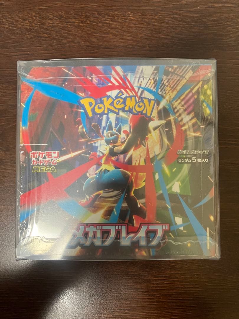 ポケモンカードゲーム メガレイブ メガシンフォニア シュリンク付き 未開封BOX