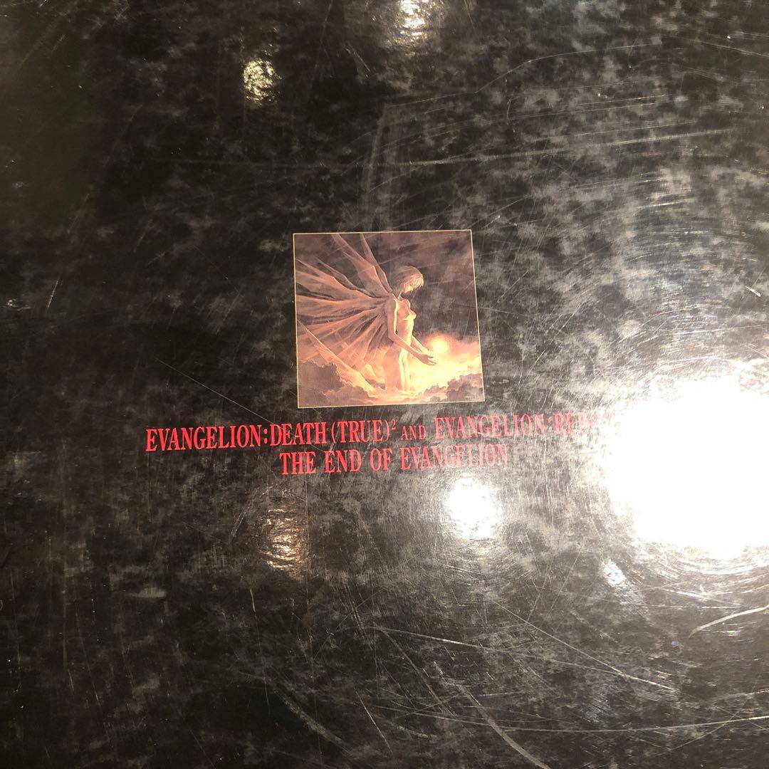 エヴァンゲリオン　LD付録　絵コンテ　フィギュア　ぬいぐるみ　初号機プラモデル