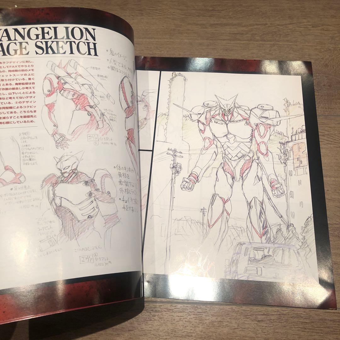 エヴァンゲリオン　LD付録　絵コンテ　フィギュア　ぬいぐるみ　初号機プラモデル