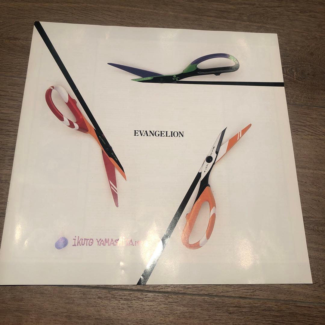エヴァンゲリオン　LD付録　絵コンテ　フィギュア　ぬいぐるみ　初号機プラモデル