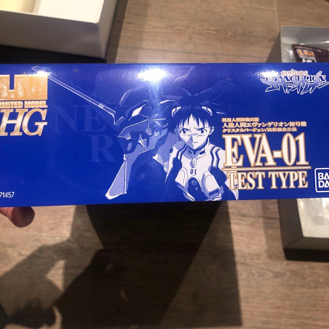 エヴァンゲリオン　LD付録　絵コンテ　フィギュア　ぬいぐるみ　初号機プラモデル