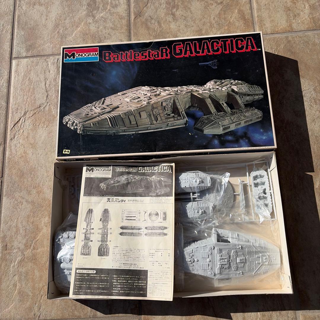 超貴重　モノグラム 宇宙空母　ギャラクティカ