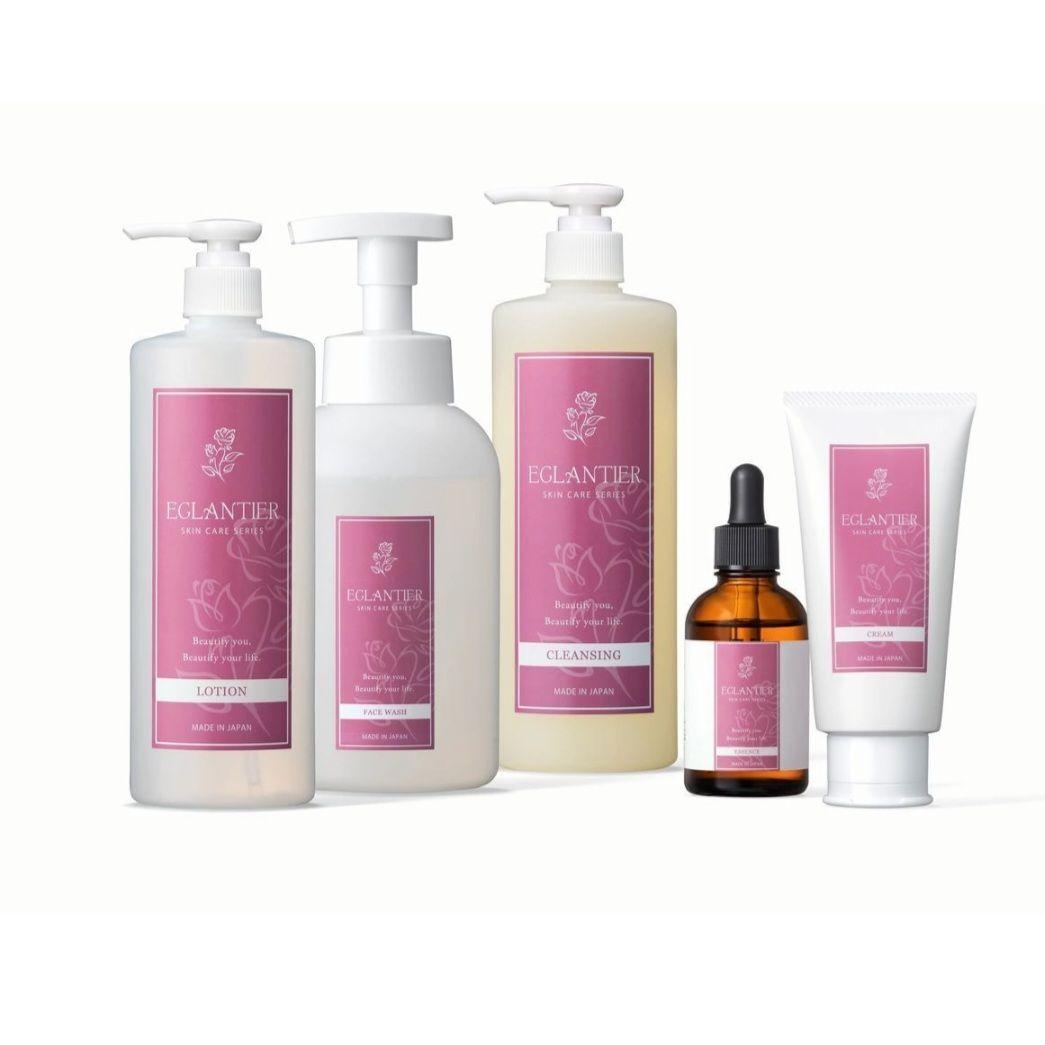 エグランティエリッシュエッセンス60ml ❤️新品❤️