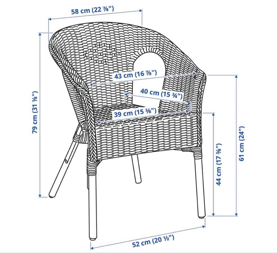 ラタン アームチェア 2脚セット ikea agen