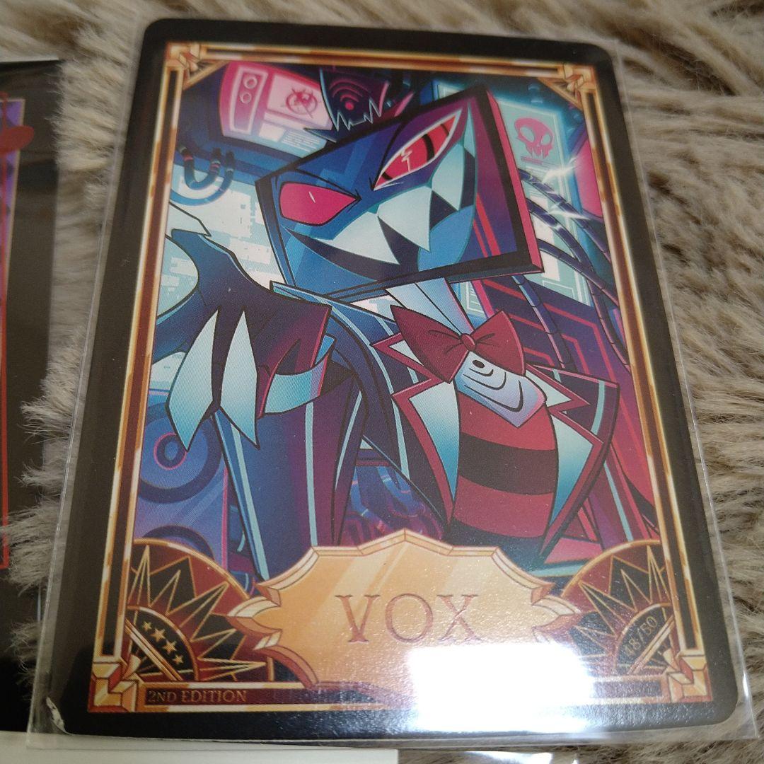 ハズビンホテル アニメイトカフェ ヴォックス 5点セット - メルカリ