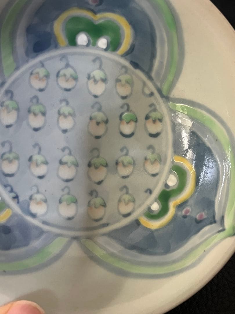 佐藤走波 中鉢 飯碗 五枚組 最高級品