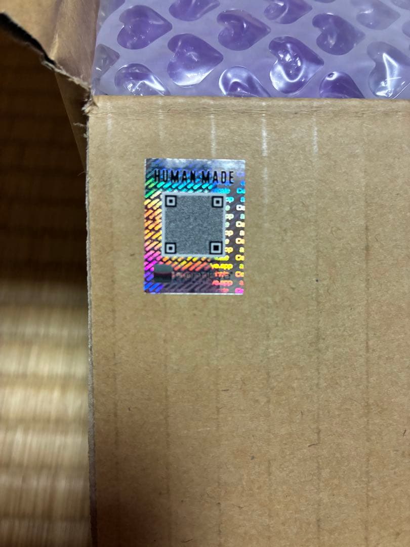 u*a様 【即完売品】ヒューマンメイド コンテナ 20L ✖️4個セット