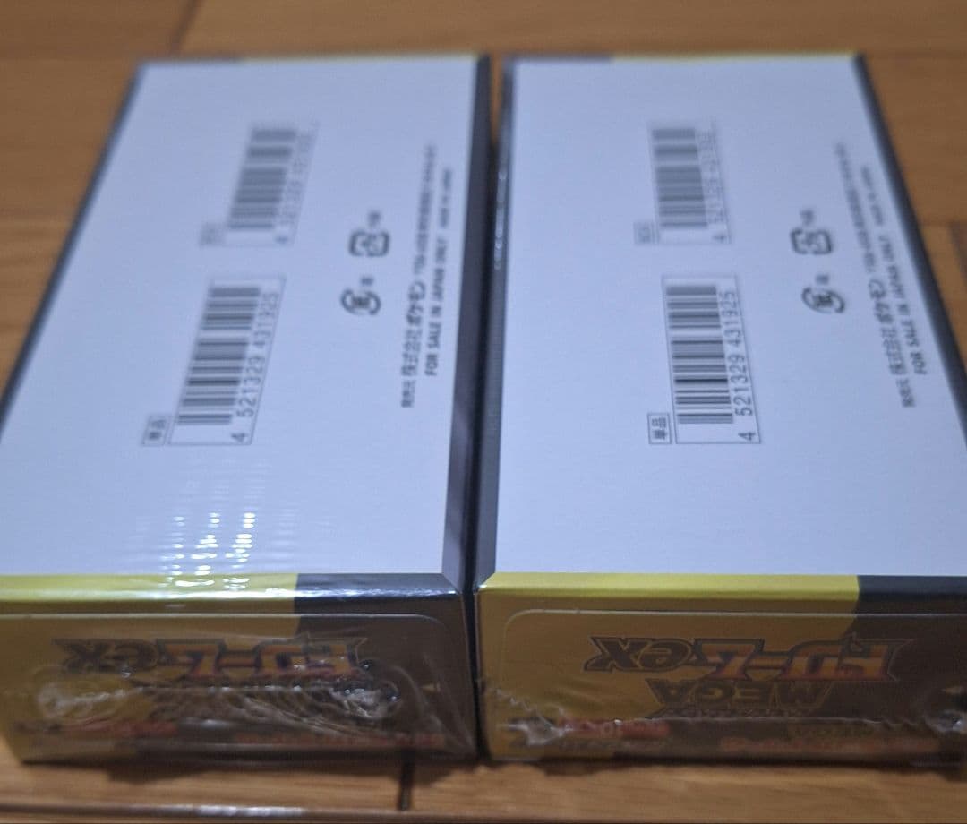 ポケモンカードゲーム MEGAドリームex 2BOXセット