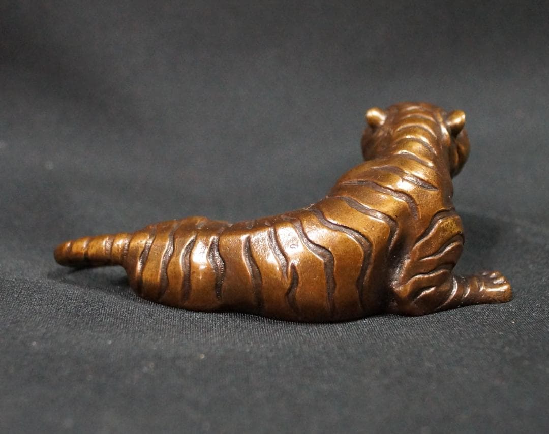 蝋型鋳銅 置物 村田宏作 寅 虎 とら 夫婦虎 ペア 虎一対置物銅像