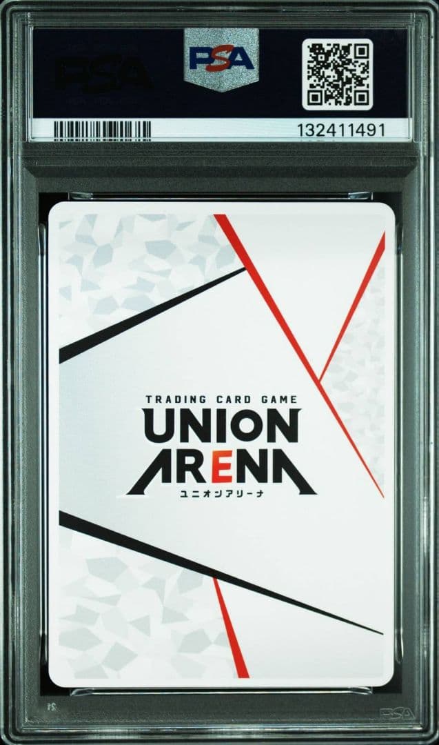 ユニオンアリーナ 伊織もえ アクションポイント PSA10 - メルカリ