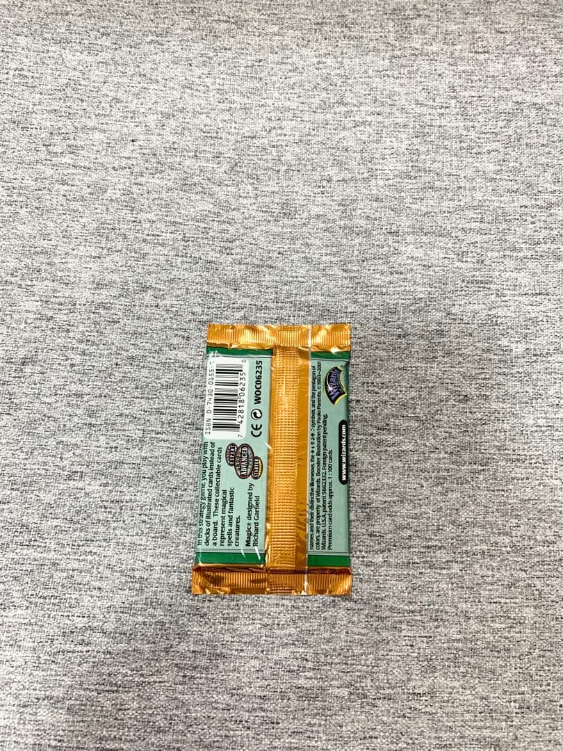 第七版マジックザギャザリング《MTG未開封パック》絶版廃盤