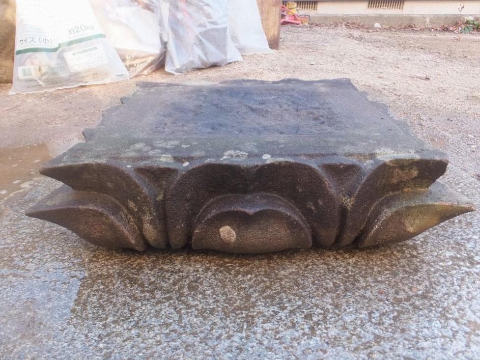 希少品・四角蓮華台石・飾り台・盆栽台