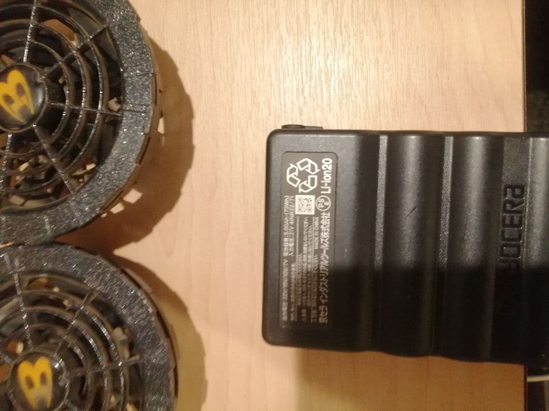 バートル 空調服用冷却ファン 2個セット